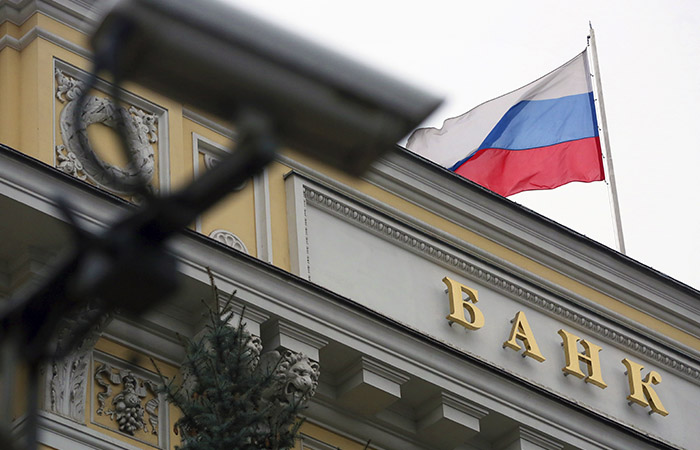 Заявление Банка России: Взвейтесь, ястребы, орлами