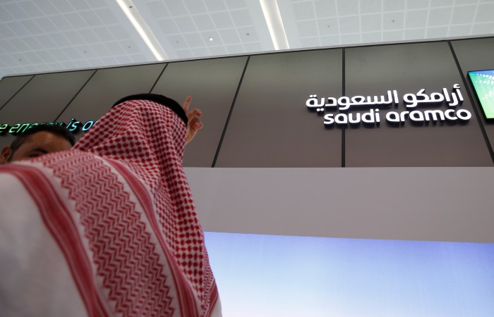Saudi Aramco сообщила о намерении нарастить добычу нефти до 13 млн б/с к 2027 году