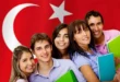 Школьное образование в Турции