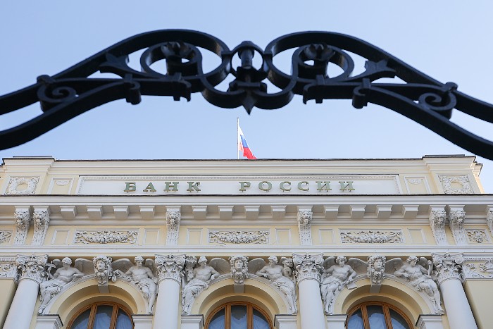Заявление Банка России: ЦБ нащупал сигнальный пистолет